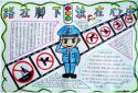 糖心app安卓版二维码