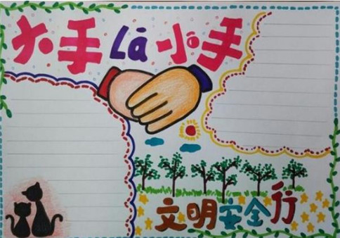 Leawo Blu-ray Player蓝光播放器