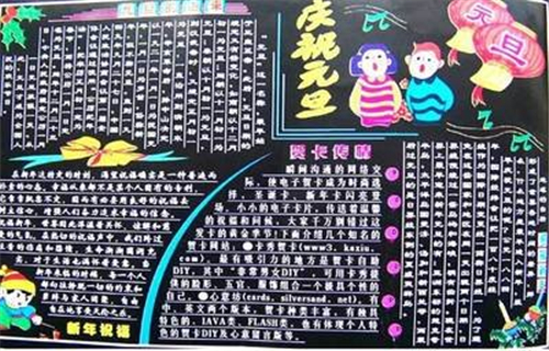 eman安卓版