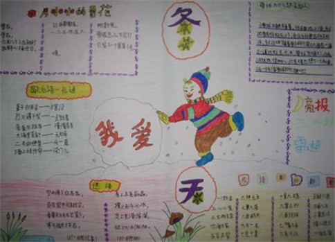 开云入口官网安卓版二维码