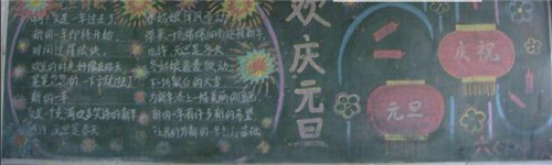 adsl拨号计时器