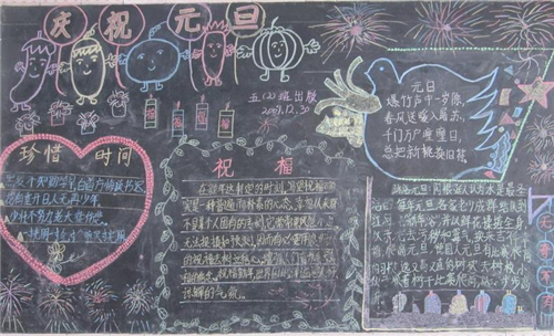 eman安卓版