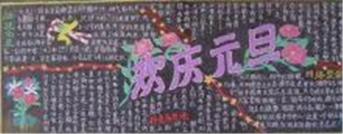 mk体育appV9.4专业版