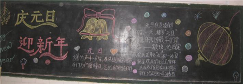 彩乐彩票appV3.9专业版