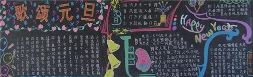 彩神viiAPP2025最新版版本总结画面