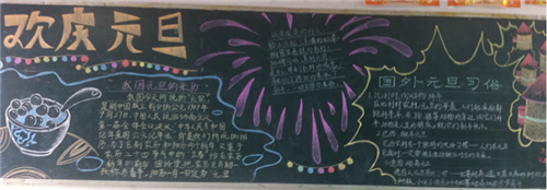 kaiyun体育app登录方法V5.3专业版