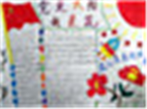 Midas NFX2018修改版