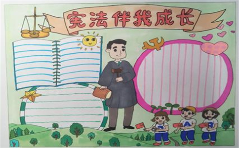 贵州药材APP