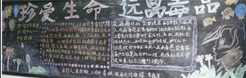 彩票网站appappV4.7专业版
