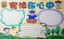河南汽车维修平台APP