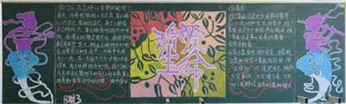 开云在线网页版观看安卓版二维码