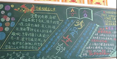 米兰98666TVappV6.3专业版