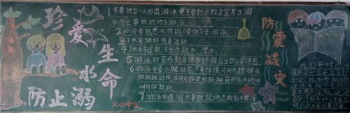 雷火电竞appV7.7专业版