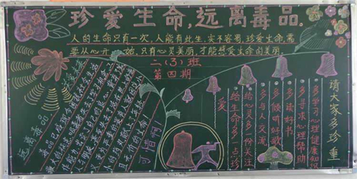 卓大师刷机专家