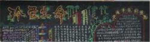 棋牌软件挂app安卓版二维码