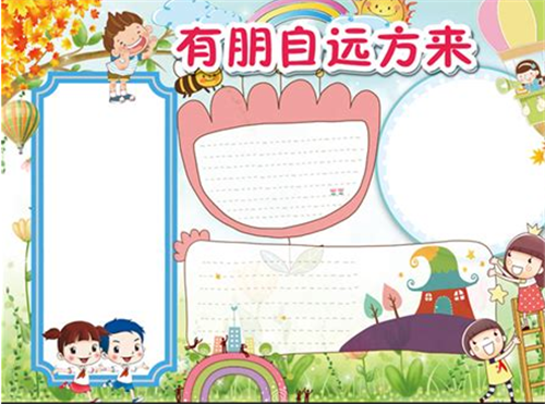 kaiyun官网手机登录入口V8.8专业版