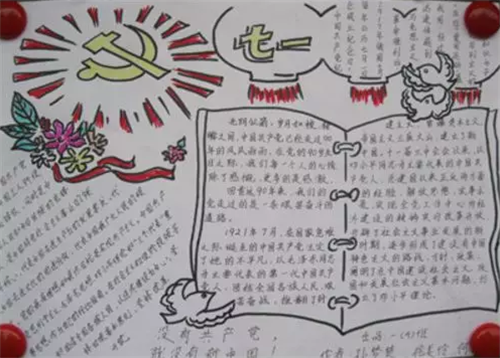 开云app官方体育app注册2025版新增磁力元件应用场景