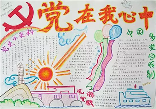 澳门尼斯人注册V3.4专业版