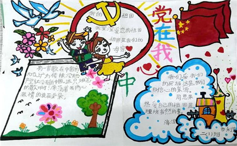 迷你简水黑