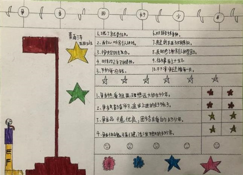 kaiyun体育app登录官网2025最新版游戏主界面