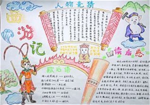 河南汽车维修平台APP