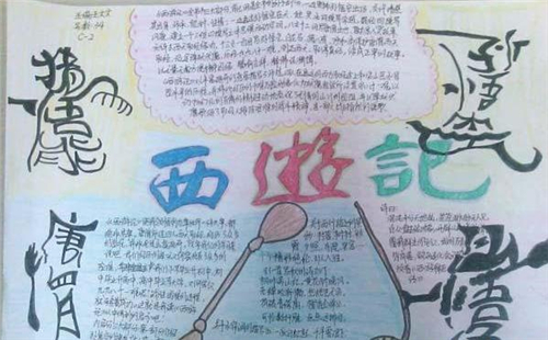 智博1919体育注册2025版多人团队副本战斗