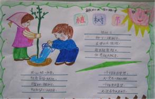 完美华康少女字体apk