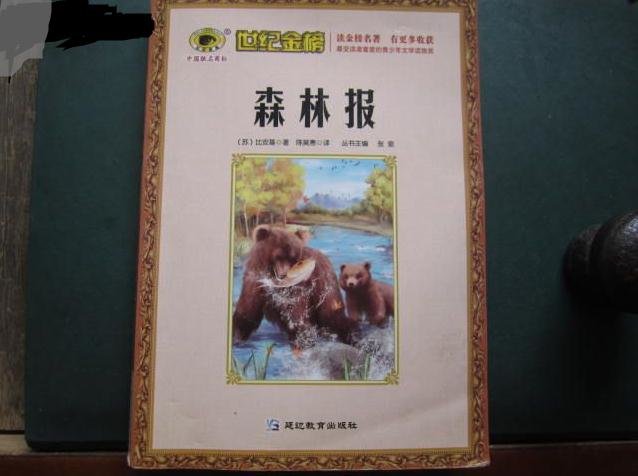 星空入口app安卓版二维码