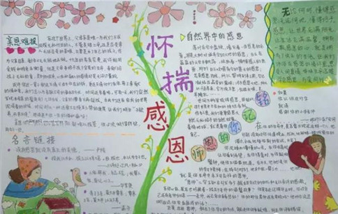 大阳城集团99aaapp