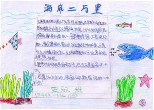 百度美拍(百度美秀)