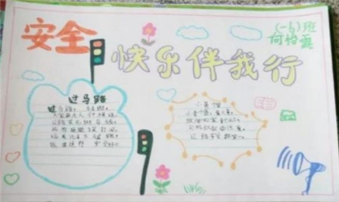 贵州药材APP