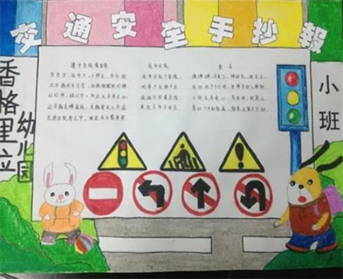 贵州药材APP