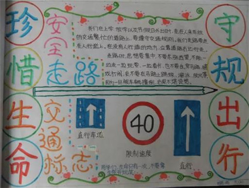 图标易换器软件(图标替换工具)