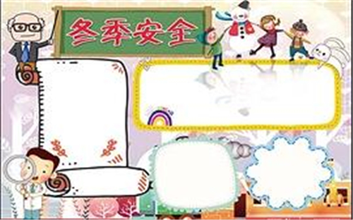 Ubuntu Skin Pack12(win7桌面主题包)