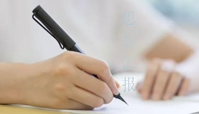 wincam32(屏幕录像软件)