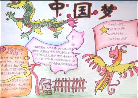 CU语音