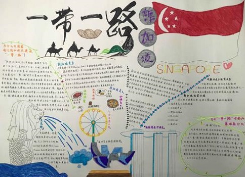 4166am金沙集团入口 2025最新版 新地图工业码头场景