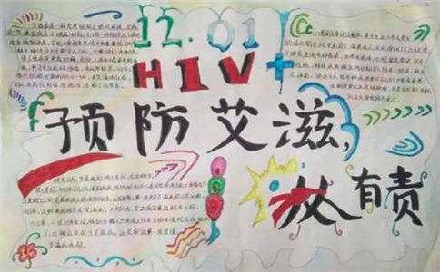 亚博体彩手机版V8.4专业版