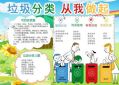 河南汽车维修平台APP