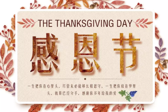 河南汽车维修平台APP