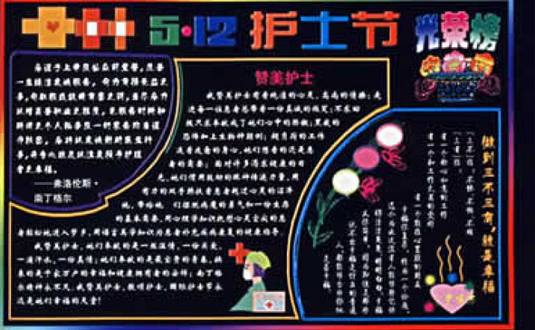 114票务机票火车票汽车票