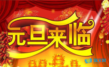 澳门十大正规网赌排行榜appV6.4专业版