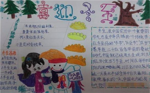 迅雷网游加速器
