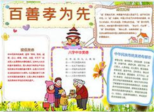 FB体育appV3.3专业版