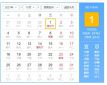 kaiyun体育app注册安卓版二维码