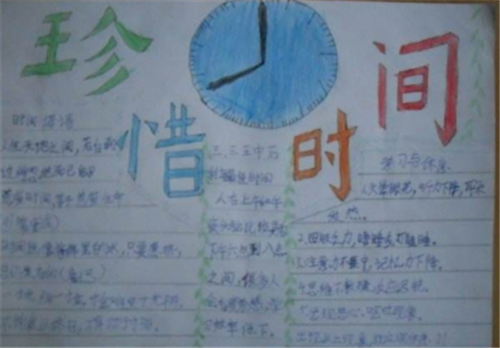 加拿大预测28app 2025更新 传奇之路模式界面