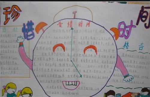 mk体育app安卓版二维码