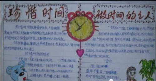 幸运飞艇历史开奖结果2025最新版新英雄时空旅者技能演示