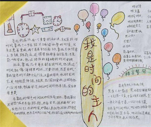 BG真人appV4.5专业版