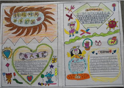 cuteftp pro中文修改版